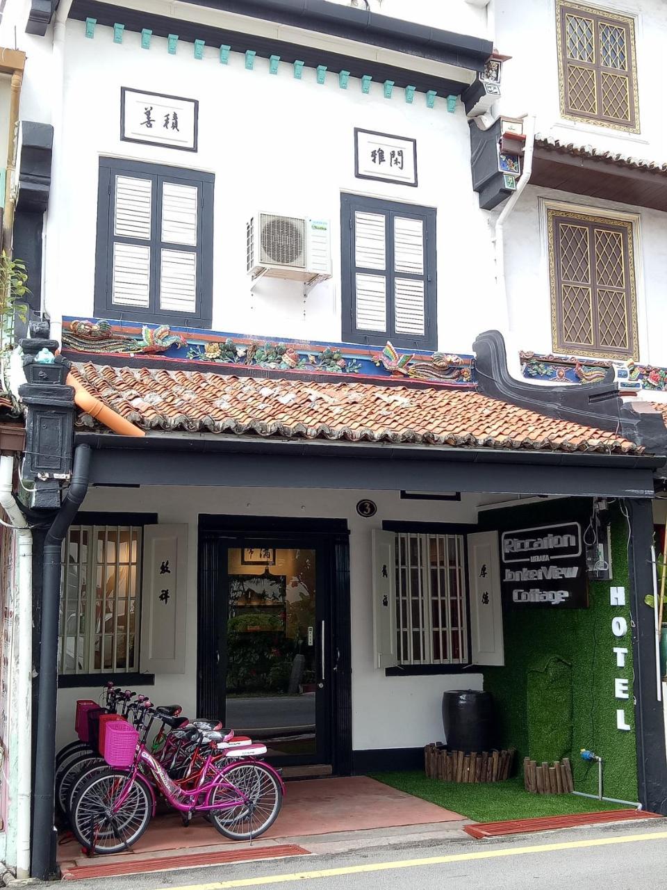 Riccarton Jonkerview Cottage Hotel Malacca Εξωτερικό φωτογραφία