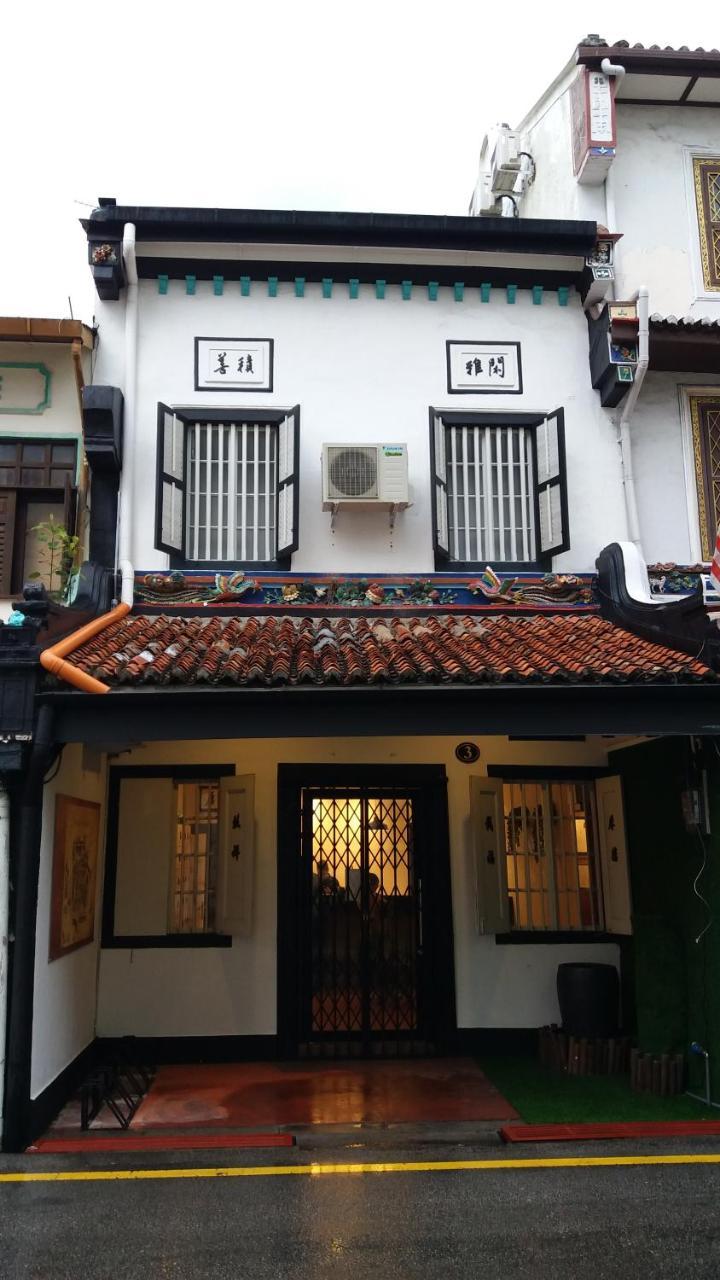 Riccarton Jonkerview Cottage Hotel Malacca Εξωτερικό φωτογραφία